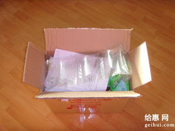 為為網購日用百貨 優質便捷的100元與25元選擇